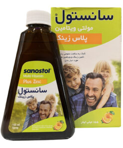 شربت مولتی سانستول آهن دار طعم پرتقال 155 میلی لیتر