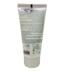 توضیحات کرم آبرسان شون حاوی عصاره آلوئه ورا حجم 50 میلی لیتر