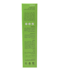 توضیحات کرم ترک پا سی گل مناسب انواع پوست 50 میلی لیتر