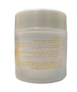 کرم کاسه ای دست و صورت شون حاوی عصاره بابونه مناسب پوست نرمال تا خشک 150 میلی لیتر-2