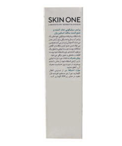 توضیحات پرایمر مات کننده و جمع کننده منافذ صورت اسکین وان 30 میلی لیتر