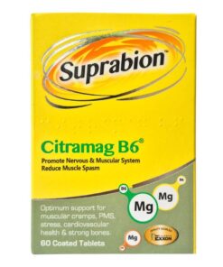 قرص سوپرابیون سیترا مگ ب6 بسته 60 عددی