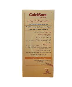 توضیحات شربت کلسی شور ویتان 200 میلی لیتر