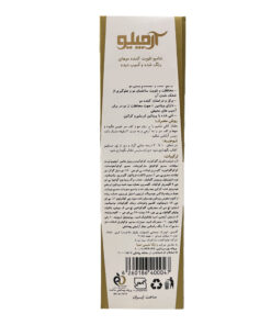 توضیحات شامپو تقويت کننده موهاي رنگ شده آرچيلو تقويت کننده موهاي آسيب ديده بدون سولفات 285 ميلی لیتر