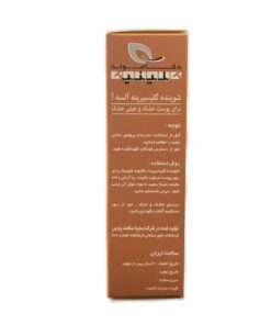 توضیحات پن شستشو دکاموند کلینیک مدل آلسه آ وزن 120 گرم