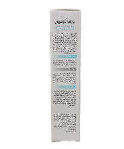 توضیحات کرم نرم کننده اوسرين و اوره 5 درصد درم انجلين 100 ميلي ليتر