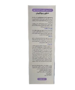 توضیحات شامپو مو فورکاپيل تقويت کننده مو حاوي پروکپيل حجم 200 ميل