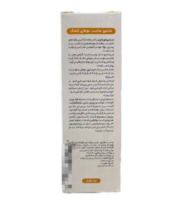 توضیحات شامپو مو فورکاپيل مناسب موهاي خشک حجم 200 ميل