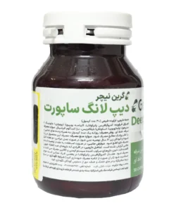توضیحات کپسول دیپ لانگ ساپورت گرین نیچر 30 عددی