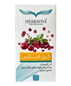 کپسول کرن فیکس هرباویوا 30 عددی