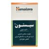 قرص سیستون هیمالیا بسته 60 عددی