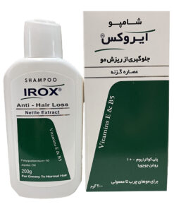 شامپو جلوگیری از ریزش مو ایروکس عصاره گزنه 200 گرم