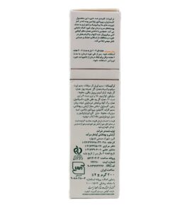توضیحات شامپو ضد شوره سباروکس ایروکس مناسب شوره های خشک و مقاوم 200 گرم