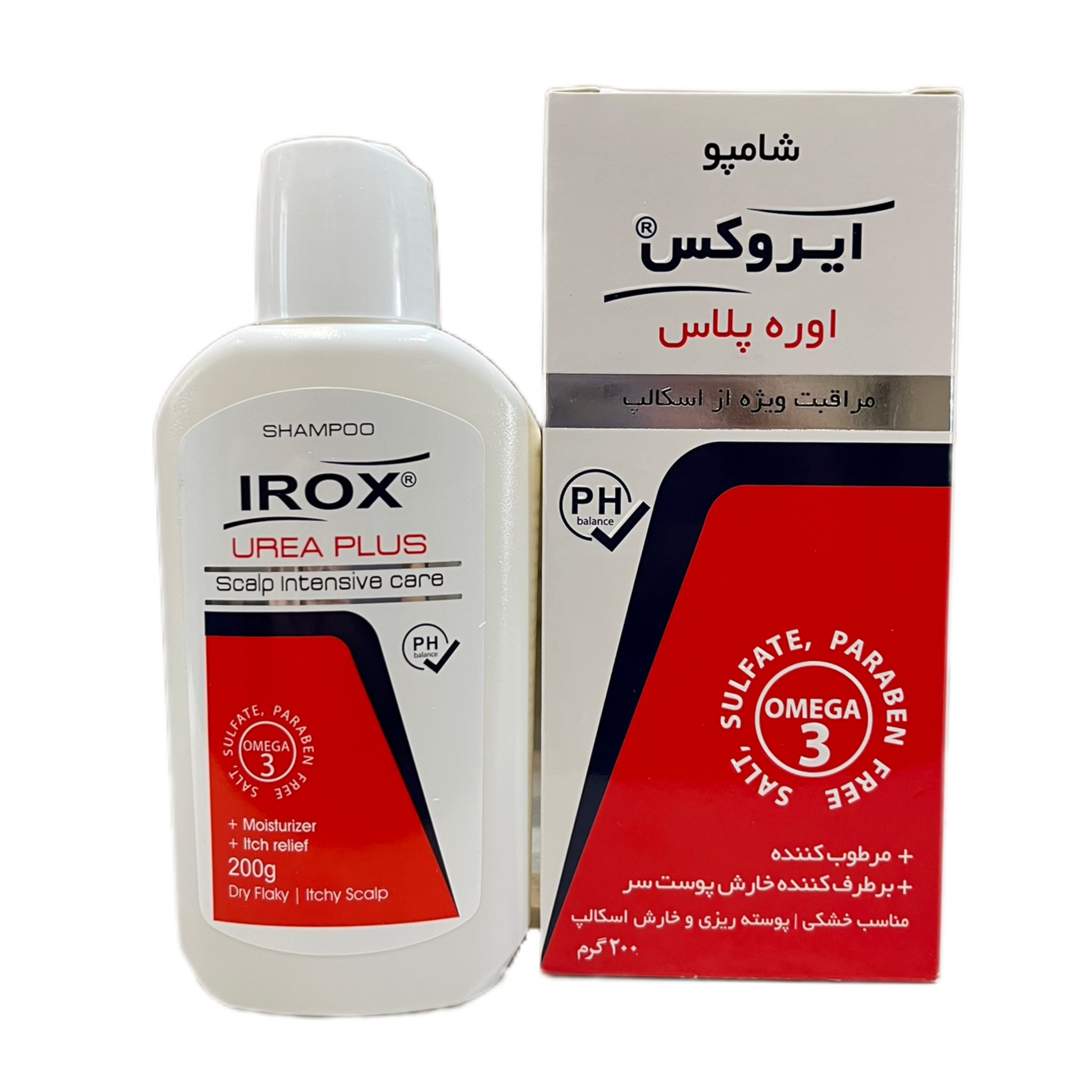 شامپو اوره پلاس ایروکس مراقبت از اسکالپ 200 گرم