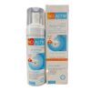 فوم شستشو تخصصی نو آکنه مدل Acne Solution مناسب پوست چرب و جوش دار حجم ۱۵۰ میلی لیتر