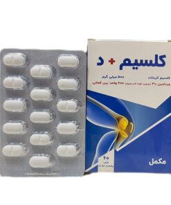 قرص کلسیم ویتامین D3 شهر دارو 60 عددی