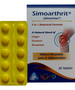 قرص سیمو آرتریت سیموریلکس سیمرغ دارو عطار 30 عددی با جعبه