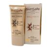 ضد آفتاب کرم‌ پودری بژ وانیلی مکی ‌سان SPF50 N15 سان سیف
