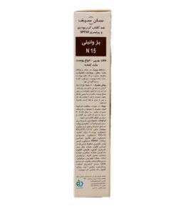 توضیحات ضد آفتاب کرم‌ پودری بژ وانیلی مکی ‌سان SPF50 N15 سان سیف