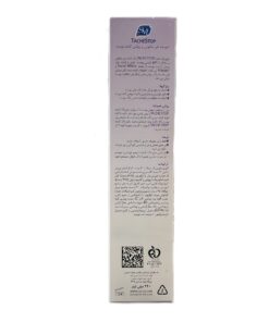 شوینده غیر صابونی و روشن کننده پوست اس وی آی انواع پوست 220 میلی لیتر - تصویر 3