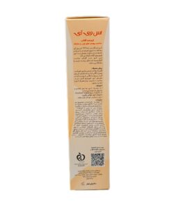 توضیحات کرم ضد آفتاب بی رنگ SPF 50 اس وی آی برای پوست چرب و مختلط ۴۰ میلی لیتر
