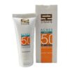 کرم ژل ضد آفتاب SPF50 ساین اسکین پوست چرب و مستعد