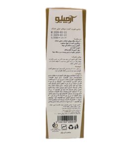 توضیحات شامپو تقویت کننده مناسب موهای خشک دارای شوره آرچیلو