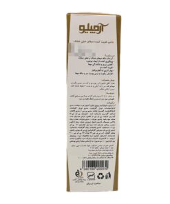 توضیحات شامپو تقویت کننده موهای خیلی خشک آرچیلو 285 میلی لیتر