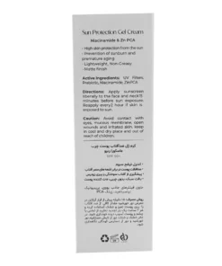 توضیحات ژل کرم ضدآفتاب با SPF50 ماسکورا مناسب پوست چرب حجم 50 میلی لیتر