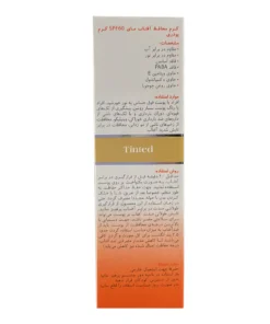 توضیحات کرم ضد آفتاب با SPF60 کرم پودری رنگی بدون چربی حجم 50 میل مای
