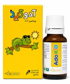 قطره آدوکید ویتامین آ + د الحاوی - 15 میلی لیتر