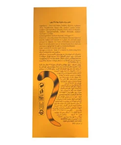 توضیحات خمیردندان آکوپ کودک نارنجی