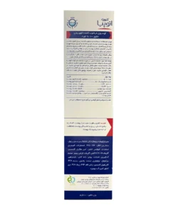 توضیحات لوسيون مرطوب کننده قوي بدن حاوي 10 درصد اوره آتوپيا آردن 200 گرم