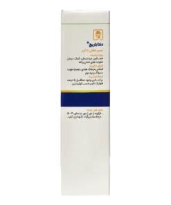 توضیحات خمیر دهانی دنتا باریج اسانس 5 گرم