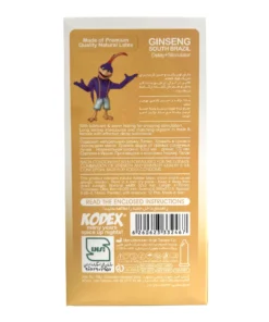 توضیحات کدکس (Ginseng) 12 عددی