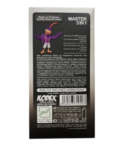 توضیحات کدکس (masthr 3in1) 12 عددی