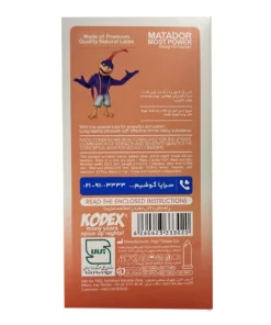 توضیحات کدکس (matador) 12 عددی