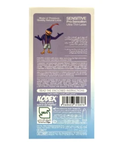 توضیحات کدکس (sensitive) 12 عددی
