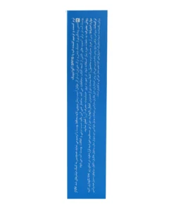 توضیحات بالم لب با SPF15 آکواتيپيک درماتيپيک