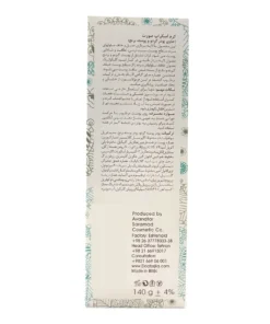 توضیحات اسکراب پرفکت کلین دکتر ژیلا 140 گرم