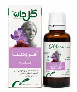 قطره گیاهی آفرودیت گل دارو 30 میلی لیتر با جعبه