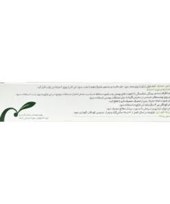 توضیحات ژل ضد درد فيتوگلوکزامين 30 گرمی گل دارو