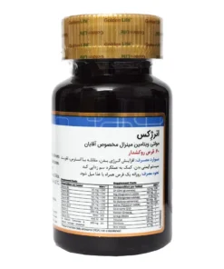 بطری قرص روکشدار انرژکس مخصوص آقایان گلدن لایف 60 عددی