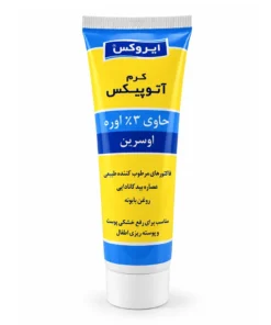 کرم آتوپیکس اوسرین 3 درصد اوره ایروکس حجم 75 گرم