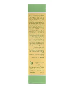 توضیحات کرم محافظ پای بچه حاوی ۱۰٪ زینک اکساید ایروکس وزن 50 گرمی