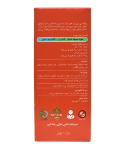 توضیحات شربت ریاپت ردوکس- 120 میلی لیتر
