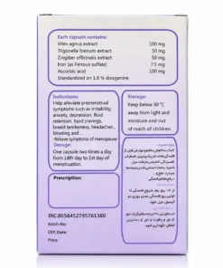 توضیحات کپسول سیموگنوس سیمرغ دارو عطار 30 عددی