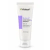 کرم مرطوب کننده دست SPF25 بادی ویت ویتالیر 75 میلی لیتر
