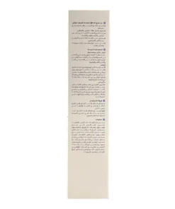 توضیحات ژل روشن كننده نواحی حساس بادی ویت ویتالیر 150 میلی لیتر