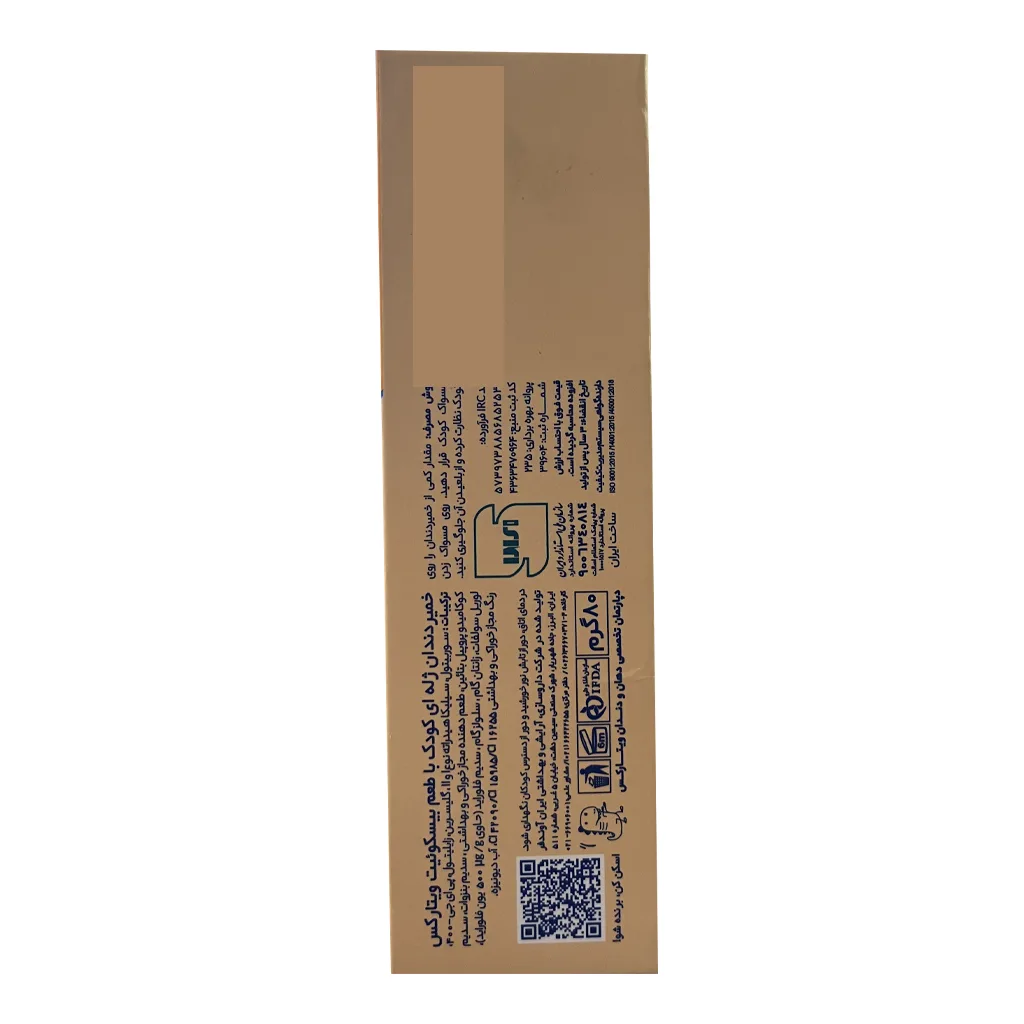 توضیحات خمیردندان ژله ای ویتارکس کودک با طعم بیسکوئیت 80 گرم